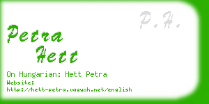 petra hett business card